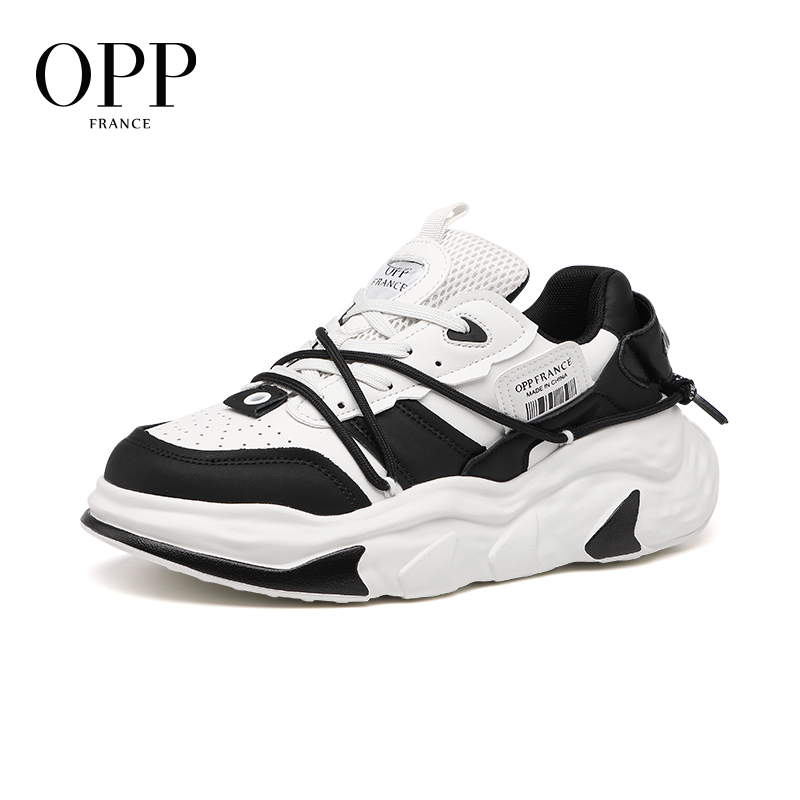 New Balance Shoes 550 - Tênis de Basquete OPP Originais Novos