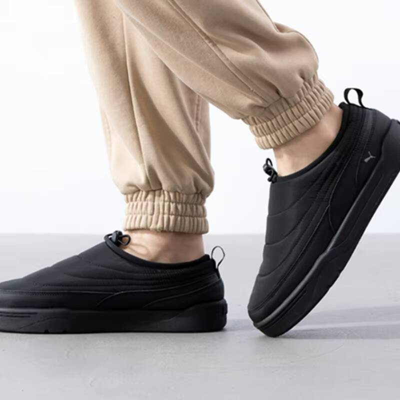 Puma Shoes Suede Classic - Novos Tênis de Skate Puma 2026