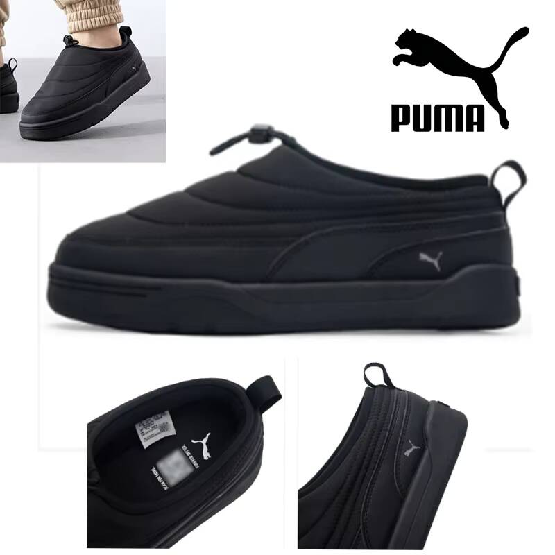Novos Tênis de Skate Puma 2026 - Puma Shoes Suede Classic avaliação e preço