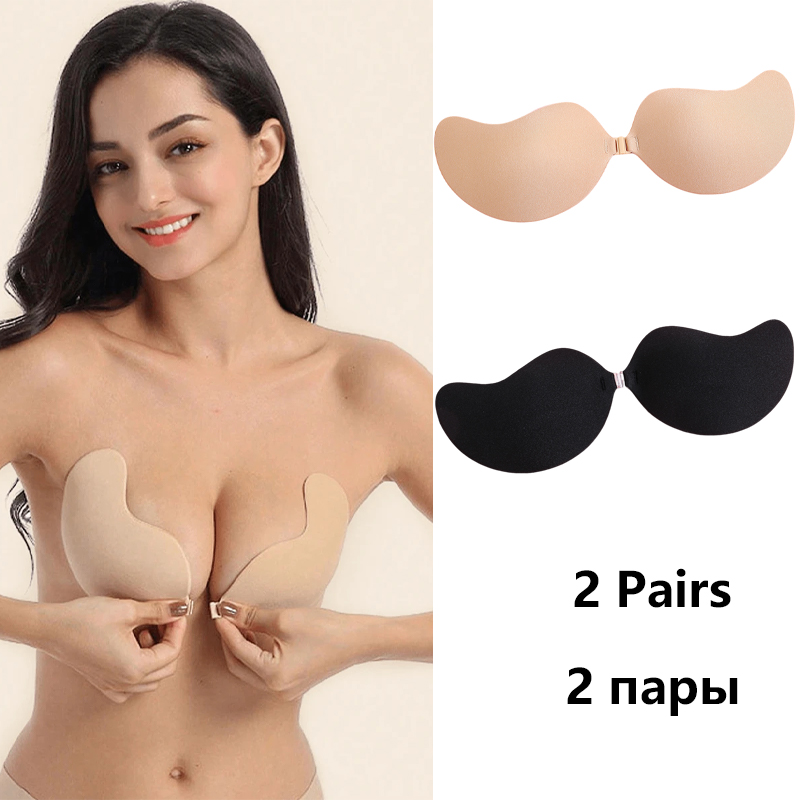 Sutiã Adesivo Invisível Sem Al - Bralette Triangle Set avaliação e preço